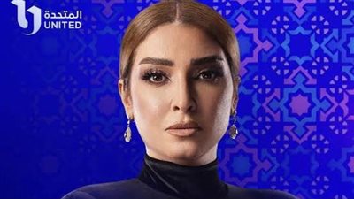 بعد صدمة نصرة في سرقة باقي ذهبها من وراء هذا في الحلقة 14 من 