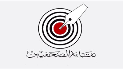 نقابة الصحفيين تندد بتجدد العدوان الصهيوني على فلسطين