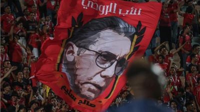 الأب الروحي.. الأهلي يحيي ذكرى رحيل المايسترو صالح سليم