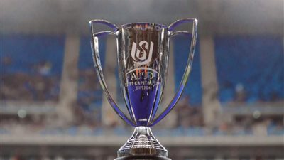 موعد مباراة منتخب تونس ضد كرواتيا والقنوات الناقلة في كأس عاصمة مصر