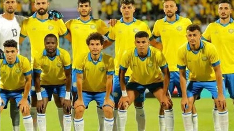 ثنائي الإسماعيلي