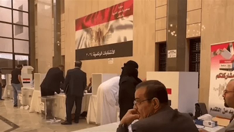 IMG_٢٠٢٣١٢٠١_١٢٣٧٣٦