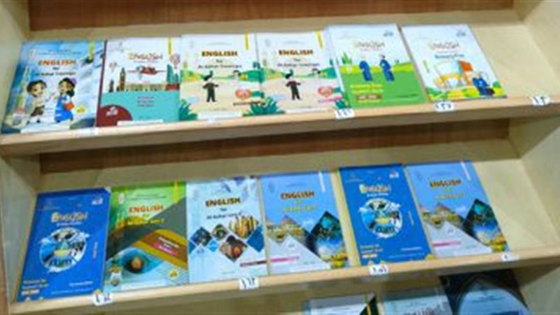 202402030643464346||371682-كتب-تعليمية||371682-كتب-تعليمية