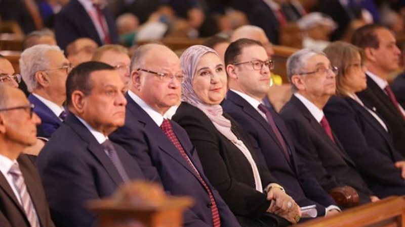وزيرة التضامن تهنئ
