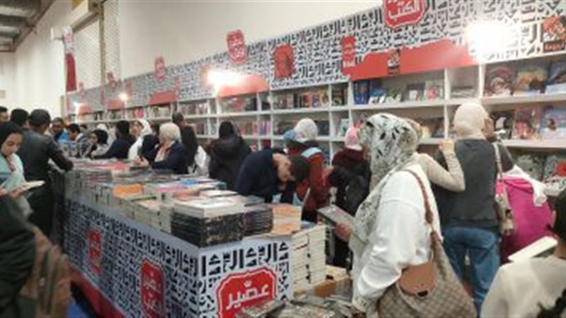 202402030310291029||2111274-زوار-عصير-الكتب||7559218-توافد-