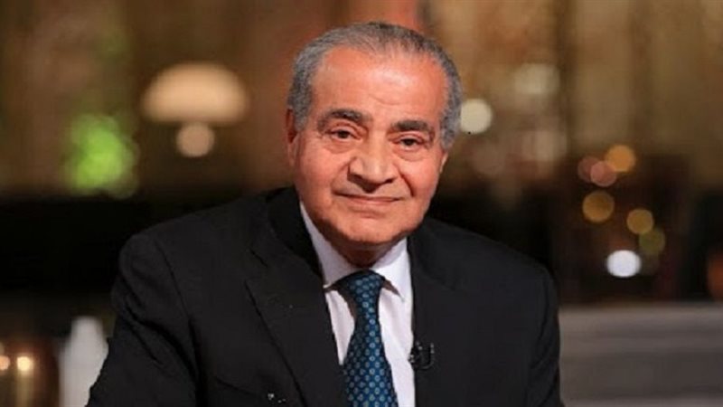 وزير التموين||مصيلحي||على
