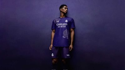 باللون البنفسجي.. الكشف عن القميص الجديد لريال مدريد