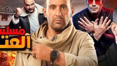 اتحاد خضر ونصار الوزان لإنقاذ عم خميس.. أحداث الحلقة 15 من 