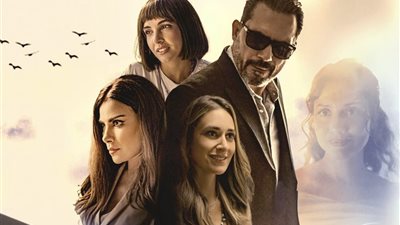 انطلاق فيلم 