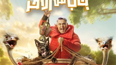 لون شعره خروبي عشان رمضان.. رامز يسخر من محمد رياض ف رامز جاب من الآخر