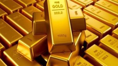 ترقب فائدة الفيدرالي بعد تراجع أسعار الذهب عالمياً بنسبة 1.5%