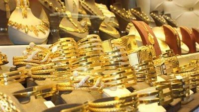 مفاجأة في أسعار الذهب اليوم.. عيار 18 يسجل هذا الرقم