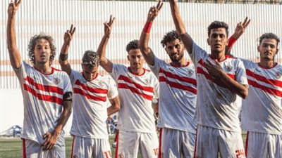 دوري الجمهورية 2003.. فوز الزمالك على الأهلي بثنائية