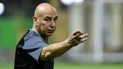 بيان فيوتشر: امتنان وتهنئة لحسام حسن على توليه مهام تدريب منتخب مصر