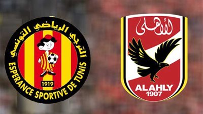 غربال وندالا.. الكاف يستقر على حكام نهائي دوري الأبطال بين الأهلي والترجي