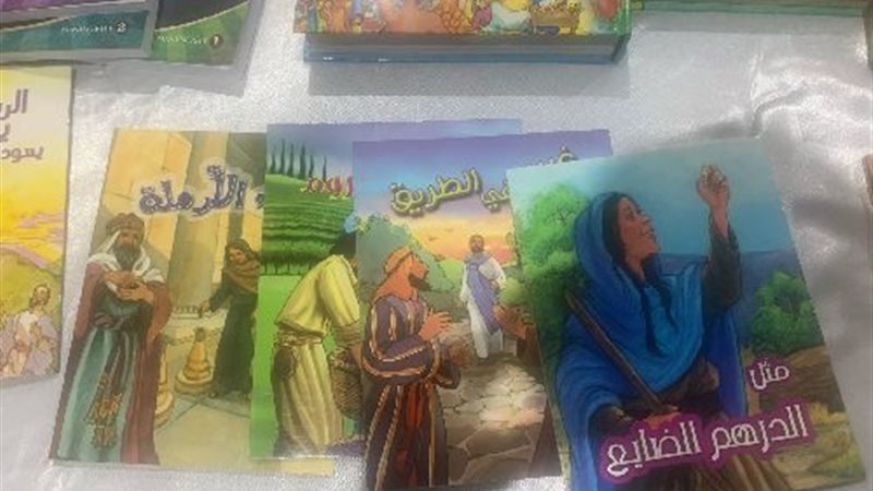 83968-كتب-أطفال||205538-قصة-الله-العظيمة||184536-الكتاب-الم