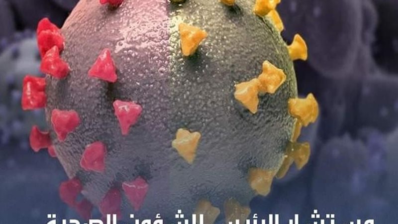 IMG-20230820-WA0091
