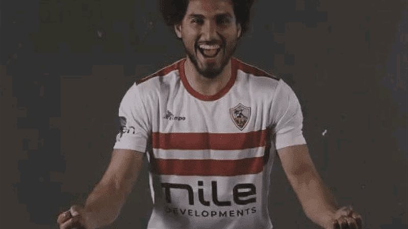 ahmed-hamdy-zamalek-2024-1||202402070820362036