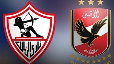 السعودية الأقرب لاستضافة «كأس مصر»