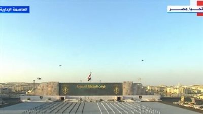 حفل تخرج الكليات العسكرية.. السيسي ونظيره الإماراتي يشاهدان عرض الفروسية 