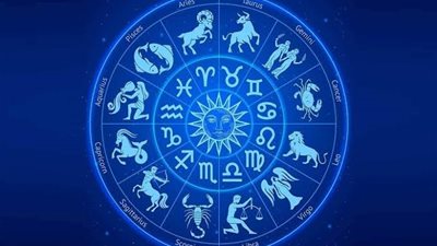 حظك اليوم وتوقعات الأبراج الجمعة 25 أغسطس