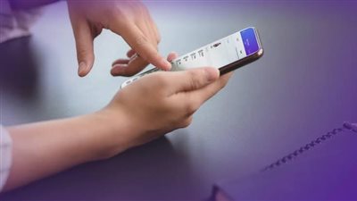  تعرف على كيفية دفع فاتورة المياه لشهر أكتوبر عبر تطبيق 125-HCWW