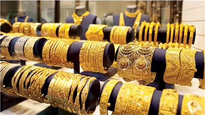 ارتفاع أسعار الذهب بداية تعاملات اليوم الجمعة