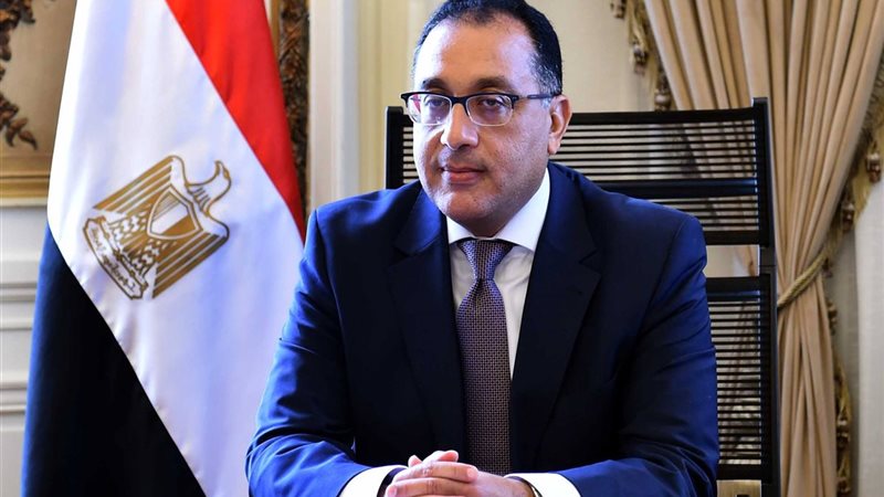 cv-madbouly||FB_IMG_1707473433471
