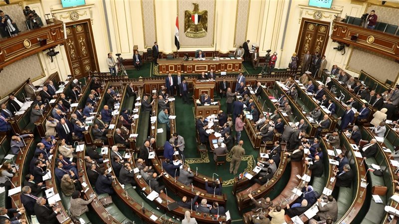 مجلس النواب
