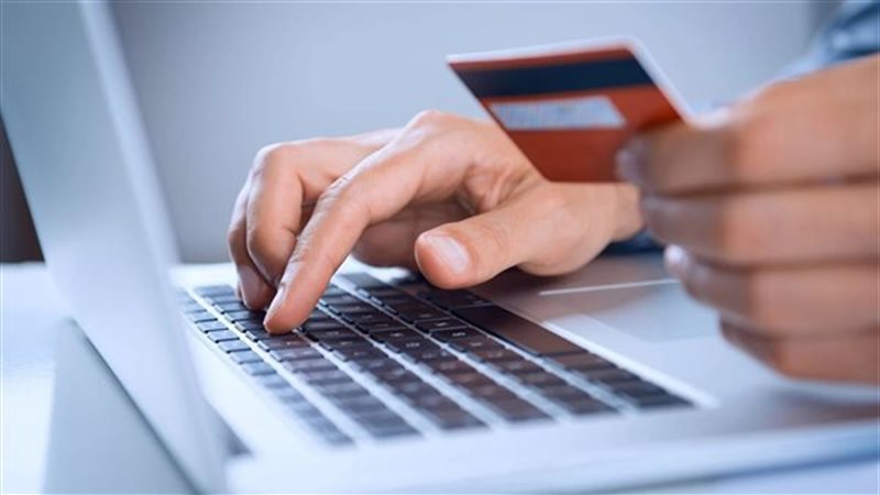 مخالفات المرور اونلاين