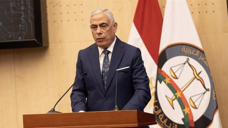 النائب العام