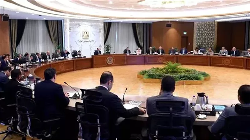 الحكومة