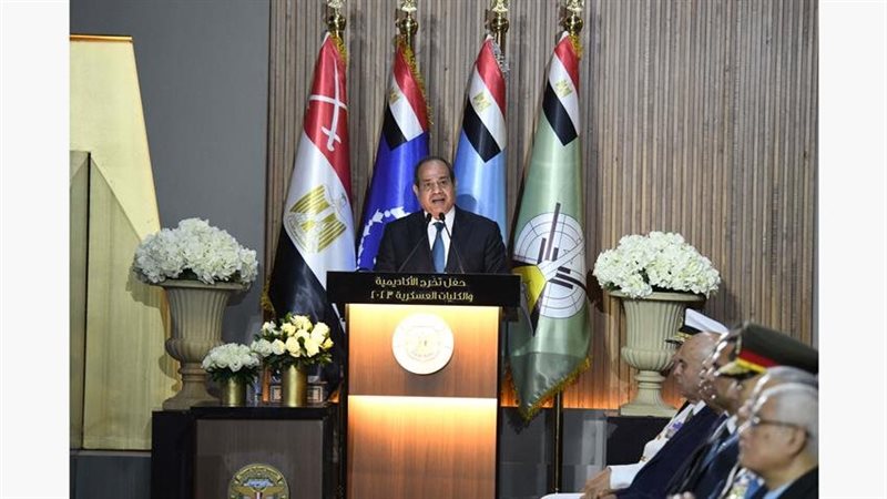 السيسي