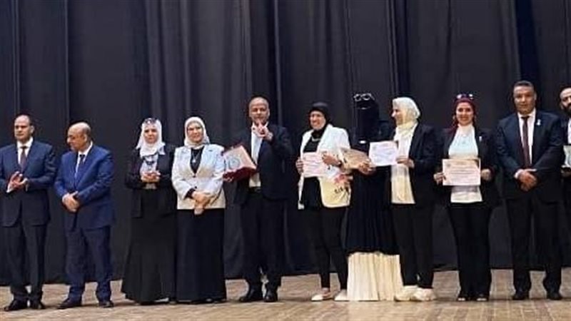 تكريم المعلمين