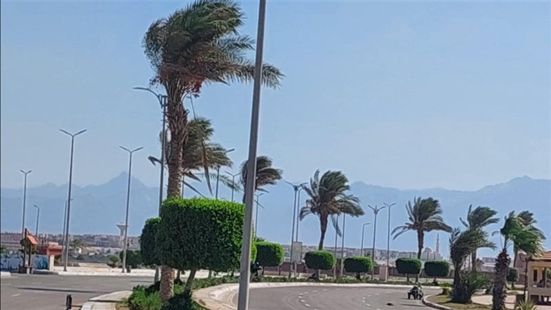 الطقس