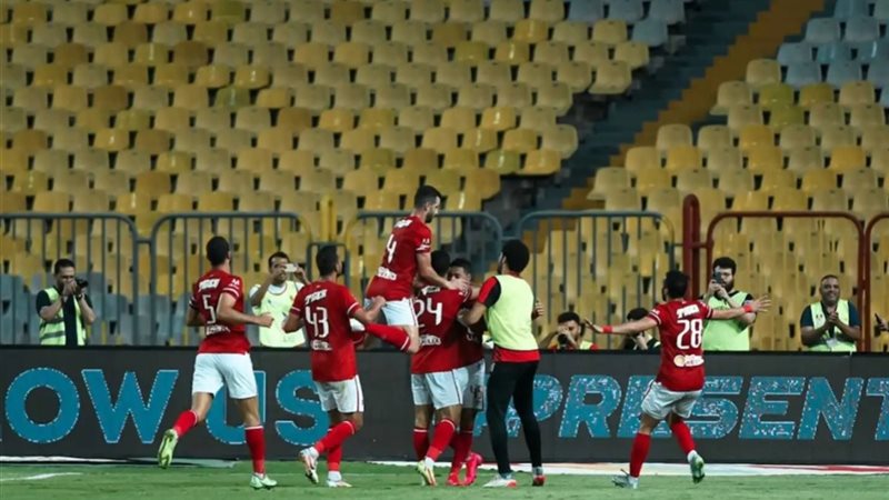 الأهلي