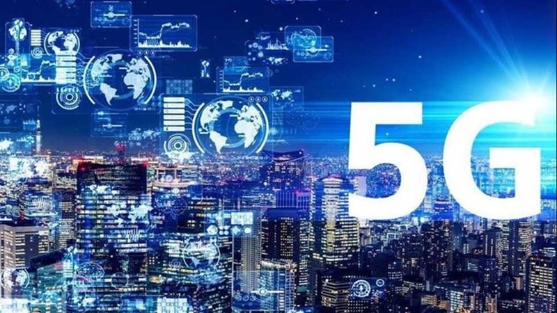 شبكة 5G
