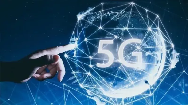 شبكة 5G