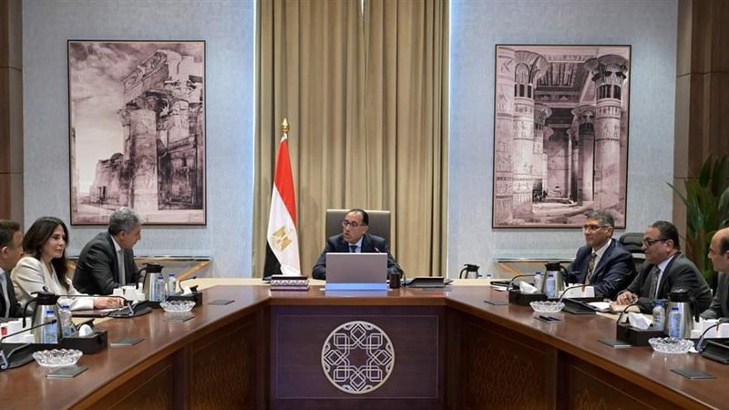 الحكومة