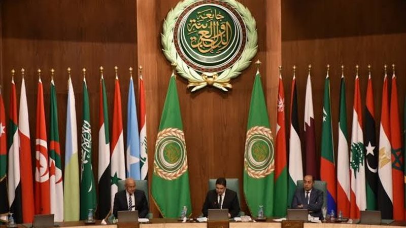جامعة الدول العربية