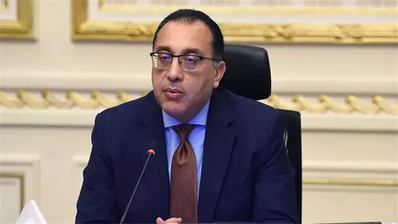 رئيس الوزراء