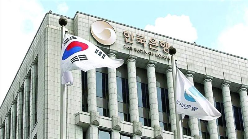 البنك المركزي الكوري