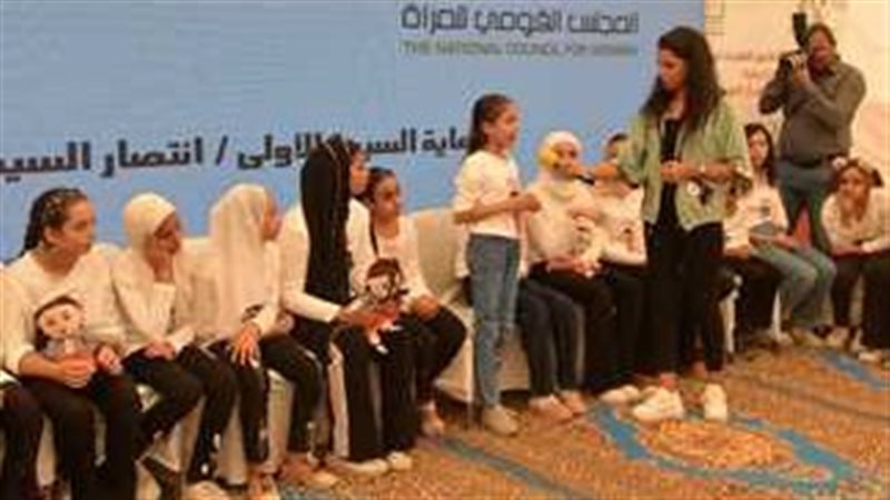 اليوم العالمي للفتيات