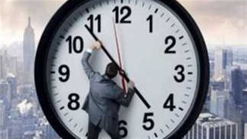 موعد بدء تطبيق التوقيت