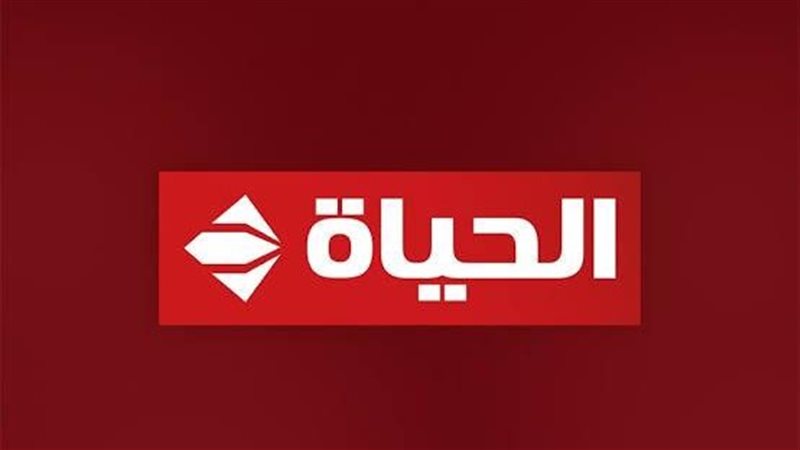 مهرجان الموسيقى العربية