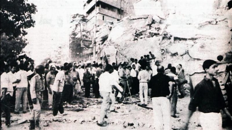 زلزال 92