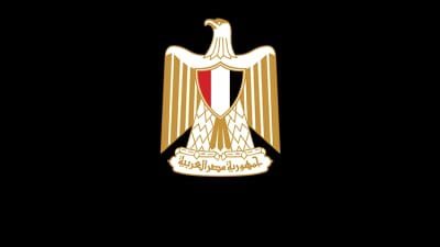 مصر تعلن إلغاء التأشيرات المطبقة على الكندين ديسمبر المقبل