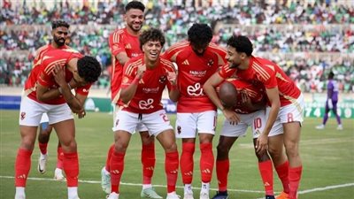 تاريخ مواجهات الأهلي وسيراميكا كليوباترا قبل السوبر المصري