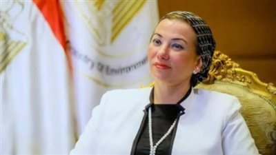 وزيرة البيئة تحجز مقعداً في قائمة أكثر 10 قادة مؤثرين في الاستدامة