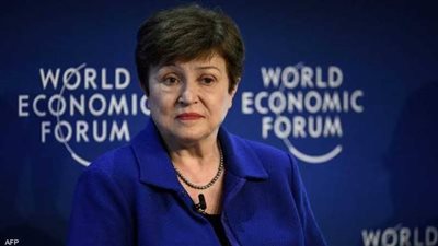 النقد الدولي: التوترات الجيوسياسية تعرقل جهود تعافي الاقتصاد فى العالم